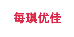 每琪优佳