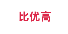 比优高