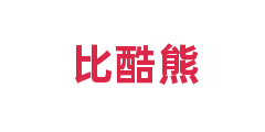 比酷熊