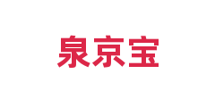 泉京宝