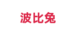 波比兔