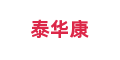 泰华康