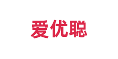 爱优聪