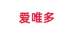 爱唯多