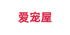 爱宠屋