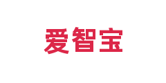爱智宝