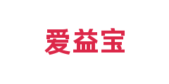 爱益宝