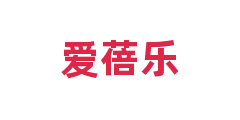 爱蓓乐