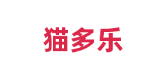 猫多乐
