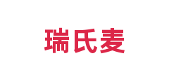 瑞氏麦