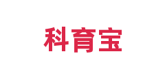 科育宝