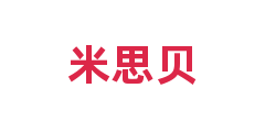 米思贝