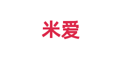 米爱