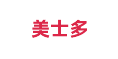 美士多