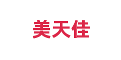 美天佳