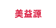 美益源