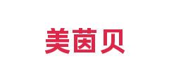 美茵贝