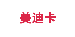 美迪卡