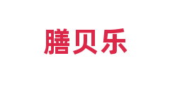 膳贝乐