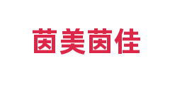 茵美茵佳
