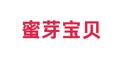 蜜芽宝贝