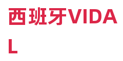西班牙VIDAL