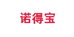 诺得宝
