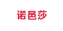 诺邑莎