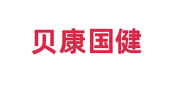 贝康国健