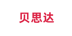 贝思达
