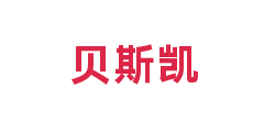 贝斯凯