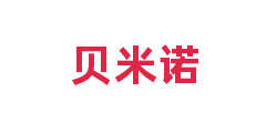 贝米诺