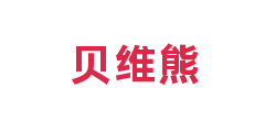 贝维熊