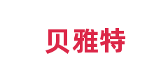 贝雅特
