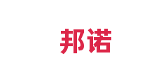 邦诺