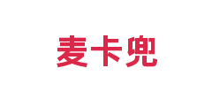 麦卡兜