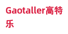 Gaotaller高特乐