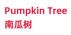 Pumpkin Tree南瓜树