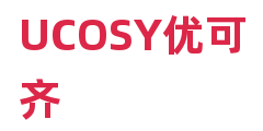 UCOSY优可齐