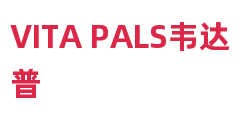 VITA PALS韦达普