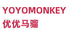 YOYOMONKEY优优马骝